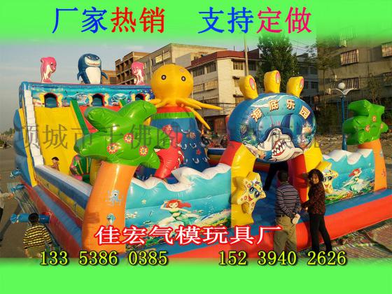 探索大型兒童充氣城堡滑梯的歡樂世界——項城市千佛閣佳宏氣模玩具廠精工之作