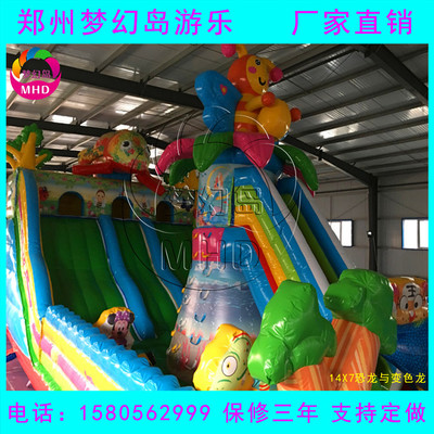 兒童樂園的新地標 大型氣模玩具如何點亮城市廣場